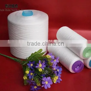Polyester Filament Texture Style and FDY,Texturized,Spun,POY,DTY,Filament Yarn Type Polyester DTY thumbnail-1