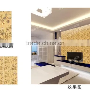 3D TV Ceramic Background Wall Tiles for Living Room thumbnail-1