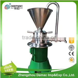 CE Approved Stable Performance Strawberry Jam Making Machine Strawberry Colloid Mill thumbnail-5