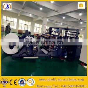Culture Paper Machine in Paper Product Making Machinery thumbnail-3