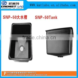 High Quality Hot Sale Cheap Small Size Polypropylene Chemistry Lab Oval Drip Cup thumbnail-3