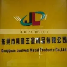 Dongguan Junlong Metal Products Co., Ltd. company overview - view 1 thumbnail