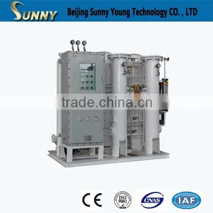 Pure Oxygen Generator thumbnail-6