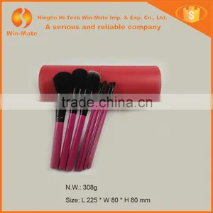 Wholesale Professional 7pcs Black Nylon Hair Dark Purple Wooden Handle in Rolling pu Bag Cosmetic Brush Set New Arrival thumbnail-1