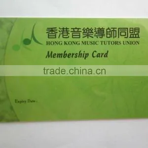 SGS Approved High Standard PVC Card thumbnail-1