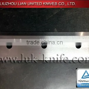 Rotor Blade/Chipper Knife for Woodworking Machine thumbnail-1