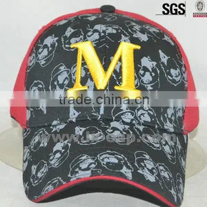 Baseball Cap Parts thumbnail-1