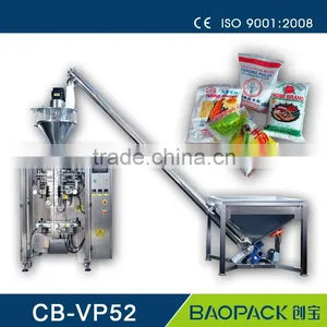 CB-VP52A Instant Tea Powder ,instant 3 in One Coffee Powder Packing Machine thumbnail-1
