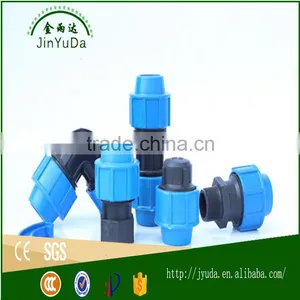 Drip Irrigation Pipe Fitting for Agriculture Best Quality and Best Price thumbnail-4
