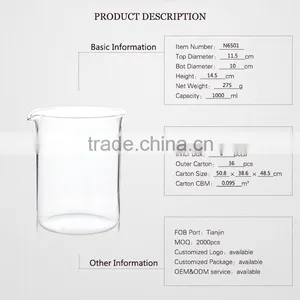 Stemless 1000ml China Supplier Hot Sell Borosil Single Wall Measuring Cup thumbnail-2