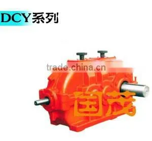 GUOMAO--DCY Series Bevel Gear Reducer thumbnail-1