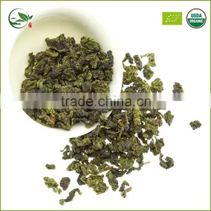Anxi Ti Kwan Yin Oolong Tea thumbnail-6