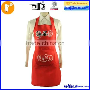 Advertising Sublimation Printed Cheap Polyester Apron thumbnail-1