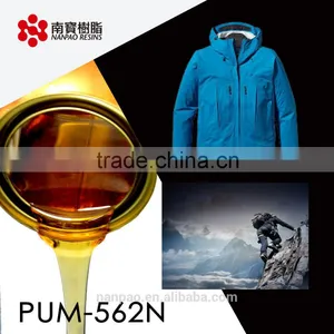NANPAO Liquid Spray PUR For Textile Application thumbnail-1