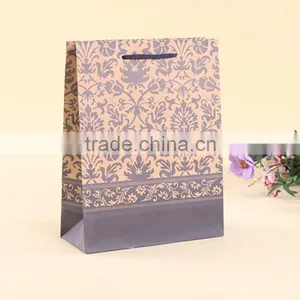 Paper Bag Crafts for Kids thumbnail-1