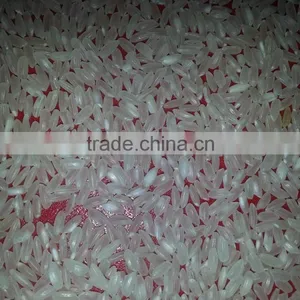 RICE LOWEST PRICE thumbnail-1