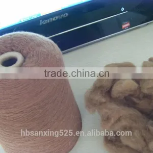 100% Chinese Sheep Cashmere Yarn,14/1NM, Dyed Brown Color thumbnail-2
