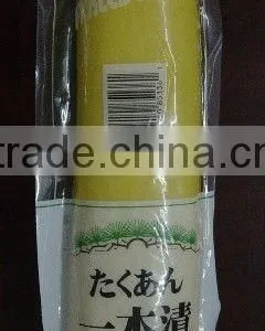 Pickled Radish thumbnail-1