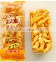 Delicious Mini Fish Confectionery Products thumbnail-1