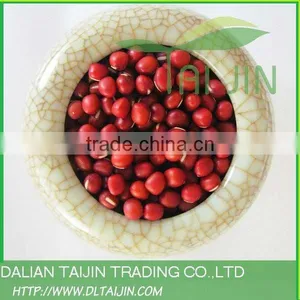 CHINESE SMALL RED BEAN (ADZUKI BEAN) thumbnail-1