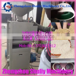 Rice Mill Machine Rice Machine Rice Milling Machine thumbnail-1