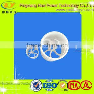 Good Quality Plastic Pall Ring KY56 thumbnail-1