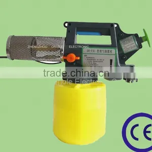 Portable Fogging Machine thumbnail-1