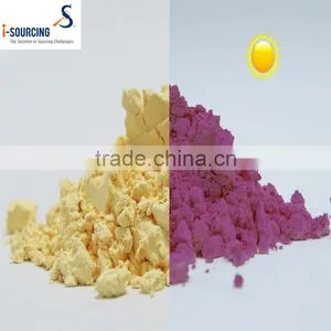 Photosensitive Color Material Widely Used for Fabric and Toys thumbnail-3