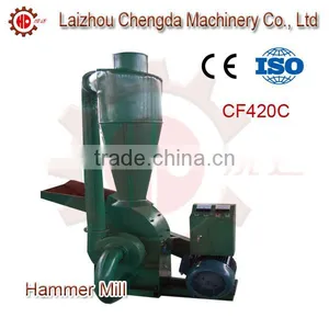 High Efficiency Corn Wood Animal Feed Hammer Mill thumbnail-6