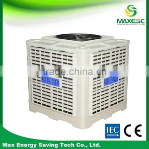 2016 Garment Factory Industrial Desert Air Conditioning With CE thumbnail-4