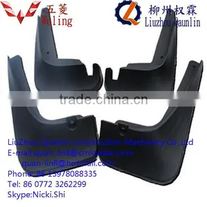 Fender Wuling Hong Guang Auto Parts thumbnail-1