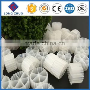 Kaldnes MBBR Filter Media, Bio Cell Water Treatment thumbnail-2