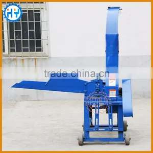 2017 Wholesale Animal Feed Agricultural Chaff Cutter thumbnail-3