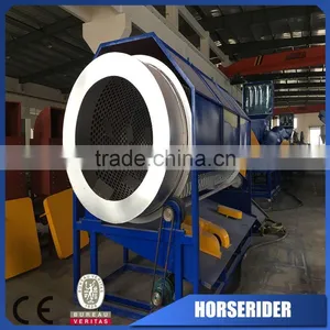 pp pe Woven Nylon Bags Recycling Washing Line/pp pe Nylon Jumbo Bags Recycling Washing Drying Plant Line thumbnail-4