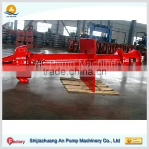 Centrifugal Long Axis Cantilevel Sump Pump thumbnail-3