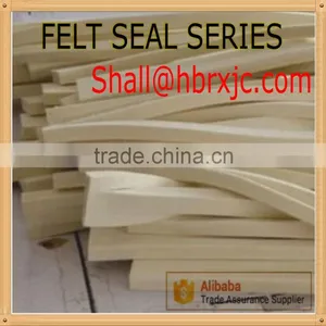 Flat Disc Felt Seal Strip for Door or Window thumbnail-3