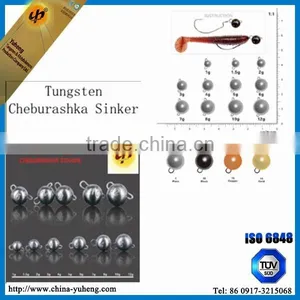 Exported Quality Tungsten Cheburashka Sinker thumbnail-1