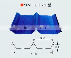 20 Gauge gi Corrugated Steel Roofing Sheet thumbnail-4