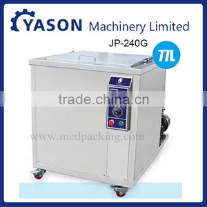 JP-240GL Large Industrial Ultrasonic Cleaning Machine With Filtering Circulation Function Metal Parts Oil Cleaner thumbnail-1