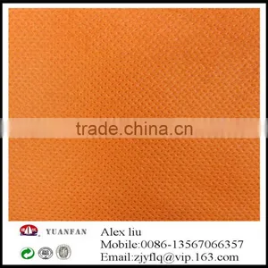 Sesame Point Spun-bonded + Spun-bonded Polypropylene Non-woven Fabrics thumbnail-1