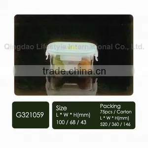 Pyrex Container With Airtight Lid, Oblong Box, 300ml thumbnail-1