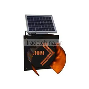 Solar Powered (Charging) Traffic LED Warning Sign Light MS-3300-Arrow(Waterproof IP65) thumbnail-1