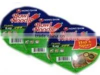 Instant Noodle Cup Lid thumbnail-1