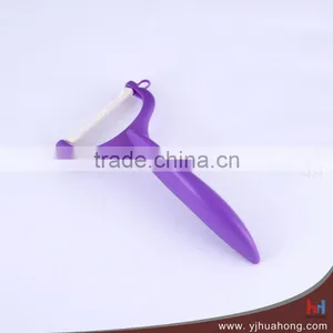 Hot Selling Ceramic Blade Vegetable Fruit Peeler thumbnail-1