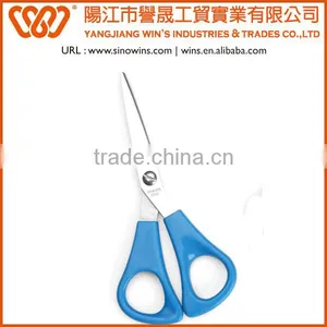 Student Scissors Stainless Steel Blunt Tip Scissors thumbnail-5
