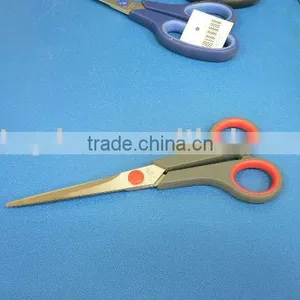 Scissors thumbnail-1