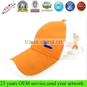 Fashion New Style Mesh Custom Hat Trucker Cap Baseball thumbnail-1