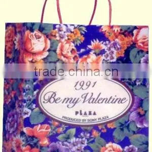 Paper Bag thumbnail-1