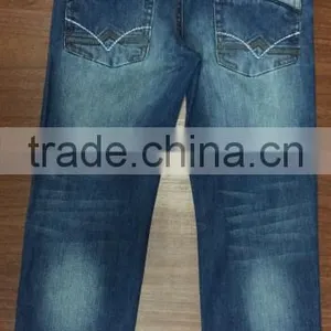 Stylish Washed Chidren Pant thumbnail-1