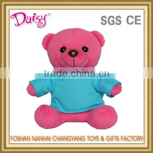 Masha and the Bear Baby Toy thumbnail-1